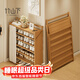 竹山下楠竹鞋架家用門(mén)口多層可折疊免安裝簡(jiǎn)易防塵鞋柜收納架子置物架 咖色丨4層50cm【免安裝】