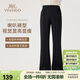 英氏（YEEHOO）女童喇叭褲兒童褲子中大童裝運動(dòng)休閑彈力長(cháng)褲百搭春 黑色 150