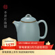 青澹 汝窯泡茶壺景德鎮小號單壺仿古汝瓷家用天青可養手工秦權壺 秦權壺170ml  不開(kāi)片慈字底款 170ml