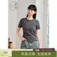 紫涵（ZIHAN）紫涵不規則圓領(lǐng)短袖T恤女夏季新款腰間系帶收腰顯瘦正肩上衣 沉靜灰 XL