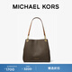 MICHAEL KORS 邁克高仕 MK Kensington 女士大號Hobo包單肩包 深棕/橡果棕 252 大號
