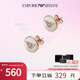 EMPORIO ARMANI阿瑪尼耳釘女 貝母圓形鷹標 圣誕禮物送女友EGS2311221