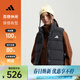 阿迪達斯（adidas）女子W HELIONIC VEST羽絨馬甲 KH3973 M