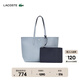 LACOSTE法國鱷魚(yú)女包25秋冬新款時(shí)尚正反兩用單肩托特包|NF2142AA R40/灰藍色/深藍色 00
