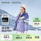 巴拉巴拉童裝兒童羽絨服男女童2025新冬季加厚保暖兩件套防風(fēng)防水透濕科技