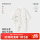 babylove【清倉】新生兒連體衣春秋薄款寶寶莫代爾棉嬰兒哈衣爬服和尚服 幸運心愿 66cm
