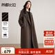尚都比拉100%羊毛保暖毛呢大衣女冬季女裝高級感西裝領(lǐng)長(cháng)款通勤雙面呢外套