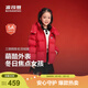 波司登新款兒童羽絨服保暖外套厚款女款短款連帽庫洛米合作系列新年紅 【新年紅】幸運紅1864 -【酷洛米聯(lián)名】 120 /60 約 110-120cm 22kg
