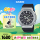 卡西歐（CASIO）手表 男士G-SHOCK八王子運動(dòng)電子日韓表送男友GBM-2100-1A