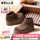 百麗（Belle）復古絨面勃肯鞋女冬季新款商場(chǎng)同款厚底加絨休閑短靴E6F1DDD5 啡色-厚絨 36 (230mm)