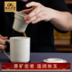 陳氏定窯 悠然蓋杯茶杯帶把手帶蓋子帶過(guò)濾 辦公室會(huì )議杯水洗不留污漬