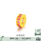 千葉珠寶足金莫桑石串珠黃金吊墜手鏈風(fēng)格活力 足金粉色鋯石吊墜 金重約0.44g/含工費
