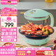 德國寶（German Pool）室內電燒烤爐家用 迷你烤肉鍋燒烤爐 全自動(dòng)旋轉烤肉鍋 韓式一體烤串機 烤肉盤(pán)大烤盤(pán)KQB-12C 1300W【可拆洗】壓鑄烤盤(pán) 1層