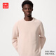 優(yōu)衣庫男裝女裝羅紋圓領(lǐng)針織衫/長(cháng)袖毛衣毛衫481722 10 水粉色 XL