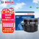 博世（BOSCH）機油濾芯濾清器0063馬自達3昂克賽拉馬自達2/CX8/CX50/CX3CX4/RX8