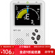 musedo妙事多民族樂(lè )器調音電子人聲節拍器校音古琴古箏二胡琵琶 揚琴 MT-32民樂(lè )調音器（充電款）