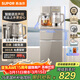 蘇泊爾茶吧機高端客廳用全自動(dòng)智能防溢水 家用下置式飲水機一體茶吧柜自動(dòng)上水燒水保溫茶吧燒水壺CBJ72