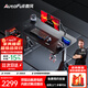 傲風(fēng)A4Pro電競桌實(shí)木電動(dòng)升降電腦桌辦公書(shū)桌子黑色1.4*0.7m