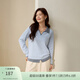 纖莉秀【通勤時(shí)尚百搭針織衫】大碼女裝溫柔風(fēng)上衣胖mm2026春新款1542 淺藍色 4XL