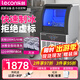 樂(lè )創(chuàng  )（lecon）制冰機商用全自動(dòng)制冰機大中型方冰月牙冰大容量酒吧KTV奶茶店全套設備 制冰器 100KG-60冰格【自來(lái)水】