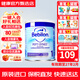 牛欄紐太特（Bebilon）波蘭版深度適度水解防過(guò)敏腹瀉低乳糖無(wú)乳糖太益啟嬰幼兒營(yíng)養奶粉 【波蘭版】深度1段 低乳糖（0-6個(gè)月）400g 6罐裝
