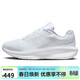 耐克NIKE跑步鞋女子緩震透氣WINFLO 11運動(dòng)鞋FJ9510-100白40