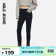 ABLE JEANS【鉛筆褲】高腰顯瘦女裝修身高彈牛仔褲小個(gè)子女士外穿潮流小腳褲 水洗古黑 26 (160/68A/建議94-104斤)