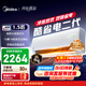 美的空調 酷省電二代 大1.5匹新一級能效變頻冷暖 純銅管 2026款空調臥室掛機國家補貼KFR-35GW/KS2