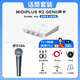 midiplus迷笛R2GENII 外置聲卡 手機電腦直播唱K歌錄音麥克風(fēng)全套設備 網(wǎng)紅主播專(zhuān)用 包調試 套餐二：?jiǎn)温暱?舒爾58A