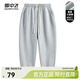 雪中飛休閑褲男秋季2025新款運動(dòng)韓版潮流小腳褲青少年時(shí)尚高級感長(cháng)褲子 麻灰 921F純色 2XL 185/88A推薦尺碼160-180