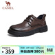 駱駝（CAMEL）牛皮系帶經(jīng)典商務(wù)休閑德比皮鞋男結婚新郎 G14A155634 棕色 41