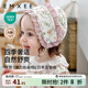 嫚熙（EMXEE）嬰兒帽子牛油果絲柔棉新生嬰兒無(wú)骨綁帶胎帽初生寶寶胎帽 小公主花園夢(mèng)【彈力絲麻棉】 9-24個(gè)月（適合頭圍42-48cm）