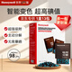 霍尼韋爾（Honeywell）活性炭去除甲醛新房專(zhuān)用室內裝修甲醛吸附分解炭包甲醛清除劑除味