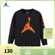 NIKE JORDAN 耐克AJ男童長(cháng)袖t恤2025秋季新款純棉舒適兒童衣服 正黑色【純棉】 160 /80 【建議身高158-170cm】