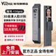裕宅智能鎖Y30pro家用密碼鎖指紋解鎖3D人臉識別大屏貓眼安全防盜 人臉+指紋+密碼+遠程解鎖+包安裝