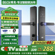 BECK智能門(mén)鎖家用指紋鎖入戶(hù)密碼鎖防盜智能電子鎖上門(mén)安裝C級鎖芯V10