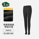 松山棉店女士保暖打底襪親膚透氣秋冬御寒踩腳打底褲襪可外穿