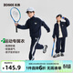 左西童裝男童運動(dòng)套裝兒童春裝2026新款男孩大童外套褲子兩件套潮 藏青色 160 cm