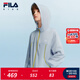 FILA斐樂(lè )兒童童裝防曬服2026年夏季新款男中大童防曬服 肯塔基藍-BU 150