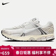 耐克NIKE男子休閑鞋NIKE ZOOM VOMERO 5運動(dòng)鞋HF0731-007 白銀 43