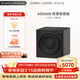 寶華韋健ASW608有源低音炮家庭影院音響家用HIFI音箱 高保真大功率 8寸