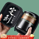 唐豐（TANGFENG） 旅行茶具套裝快客杯便攜功夫茶具戶(hù)外車(chē)載收納一壺四杯辦公露營(yíng) 暗香文竹一壺四杯
