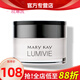 玫琳凱（MARY KAY）護膚品專(zhuān)柜亮采系列套裝組合補水玫琳凱正品官旗艦網(wǎng) 亮采滋潤霜