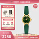 天梭（TISSOT）【官方授權店】 瑞士手表 新品樂(lè )愛(ài)小可愛(ài)系列小方表1853石英女表 綠盤(pán)皮帶T140.009.36.091.00