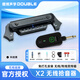 德博聲學(xué)（X2 DOUBLE）X2 無(wú)線(xiàn)拾音器吉他無(wú)線(xiàn)連接免開(kāi)孔拾音器可內錄超長(cháng)續航 X2 拾音器-黑色【無(wú)線(xiàn)連接】