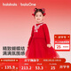 巴拉巴拉童裝女童連衣裙網(wǎng)紗公主裙拼接紅色新年拜年服女童裙