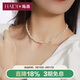 海蒂18K金2-3mm無(wú)核淡水珍珠項鏈手工編制疊戴年輕款女送女友禮物