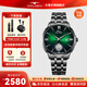 古尊（GOLGEN）手表男士自動(dòng)機械表一路有你腕表女情侶防水福瑞系列生日禮物6825 綠盤(pán)鋼帶機械男GN.6825M.HN