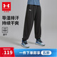 安德瑪（Under Armour）童裝長(cháng)褲秋季男女童長(cháng)褲兒童戶(hù)外休閑運動(dòng)褲兒童褲子252215125