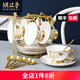 祺公子咖啡具套裝高檔下午茶茶具家用骨瓷紅茶花茶杯歐式輕奢陶瓷杯子 6杯碟勺+杯架 快遞裝